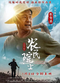 天堂一区